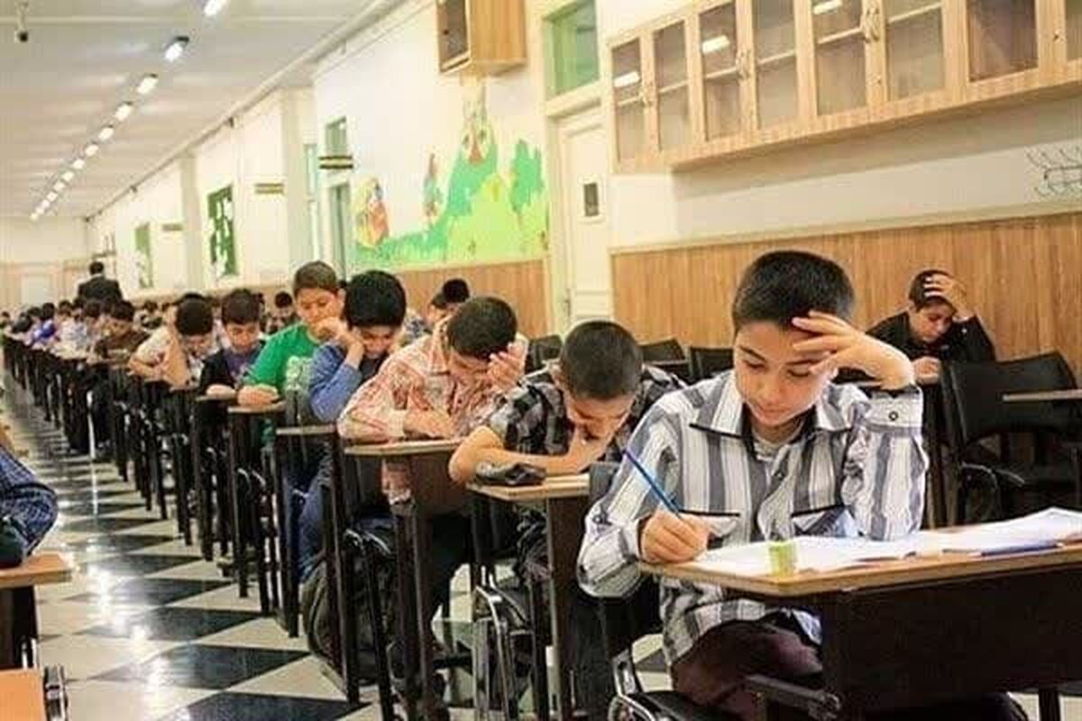 آزمون دانش آموزی