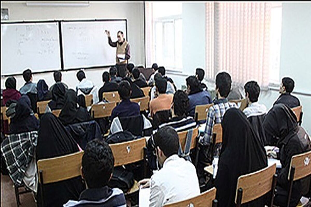 تسهیلات دانشجویی