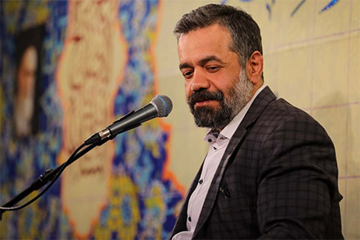 محمود+کریمی