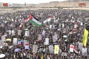 راهپیمایی‌ گسترده در یمن در حمایت از پیروزی ایران بر آمریکا و اسرائیل