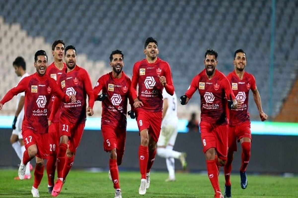 پرسپولیس
