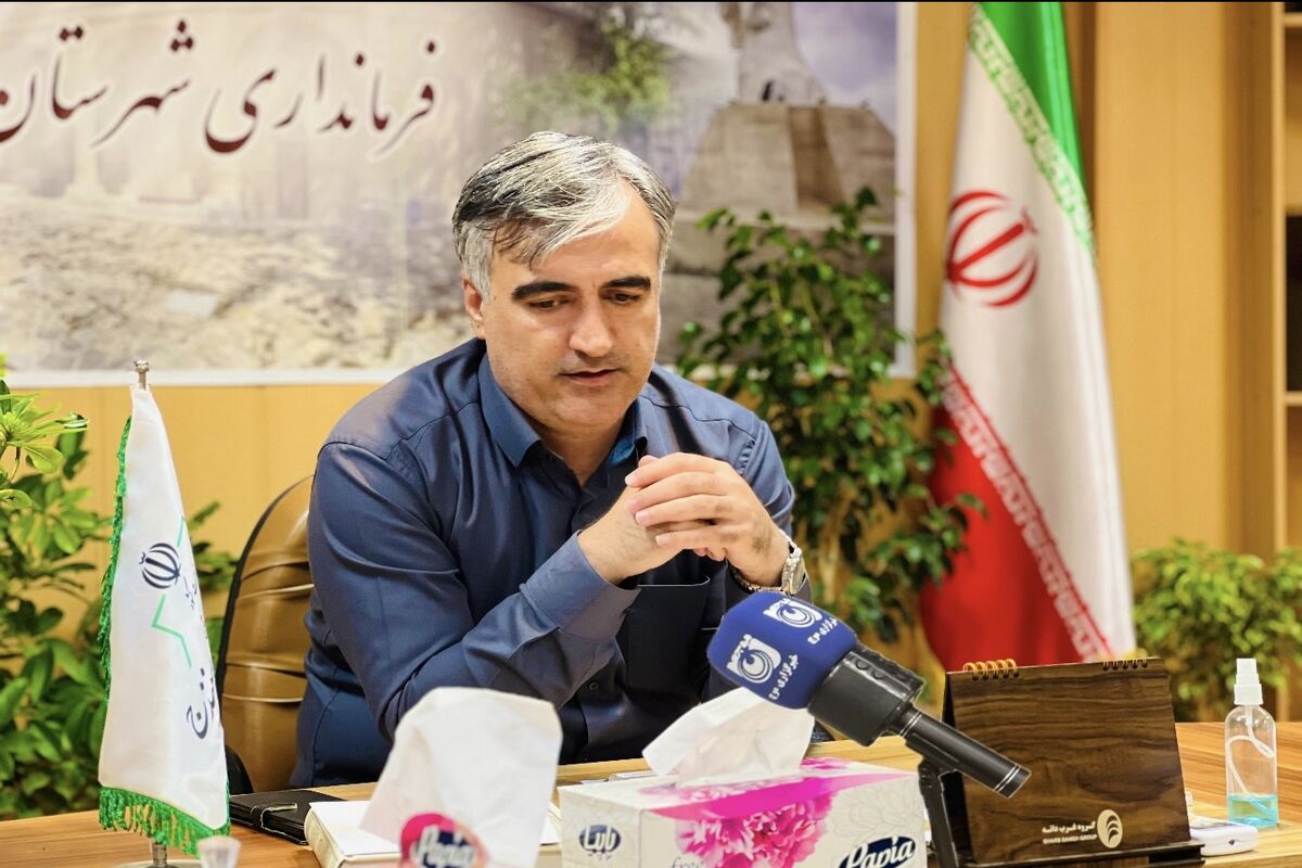 فرماندار سنندج