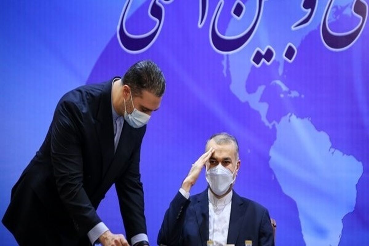 حسين اميرعبداللهيان