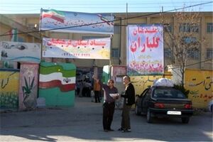 تجهیز مراکز اسکان موقت مسافران تابستانی 