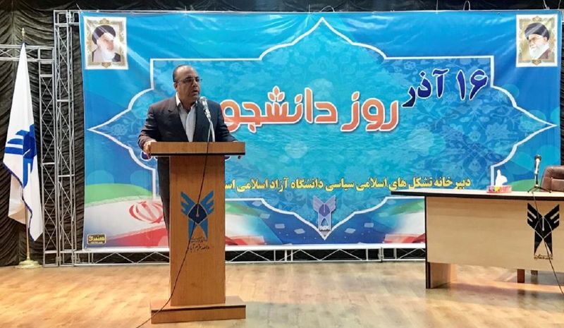 محیطهای دانشجویی بهترین مکان برای نقد قدرت ها است