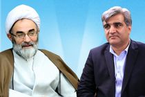 پیام مشترک نماینده ولی فقیه در گیلان و استاندار به مناسبت روز جهانی قدس