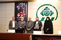 تفاهم‌نامه سرمایه‌گذاری ۶۰۰۰ میلیارد تومانی بانک شهر کشور با شهرداری شیراز منعقد شد 