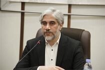 انتشار کتاب بدون مجوز رفتاری غیرقانونی است