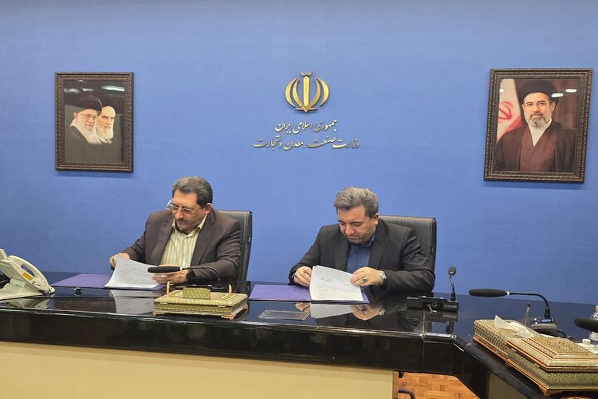 رئیس سازمان ثبت اسناد و املاک کشور