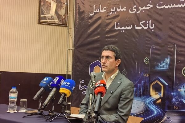 ۶۴ درصد منابع بانک سینا کم‌هزینه است/ هشدار درباره شکاف سود و تورم