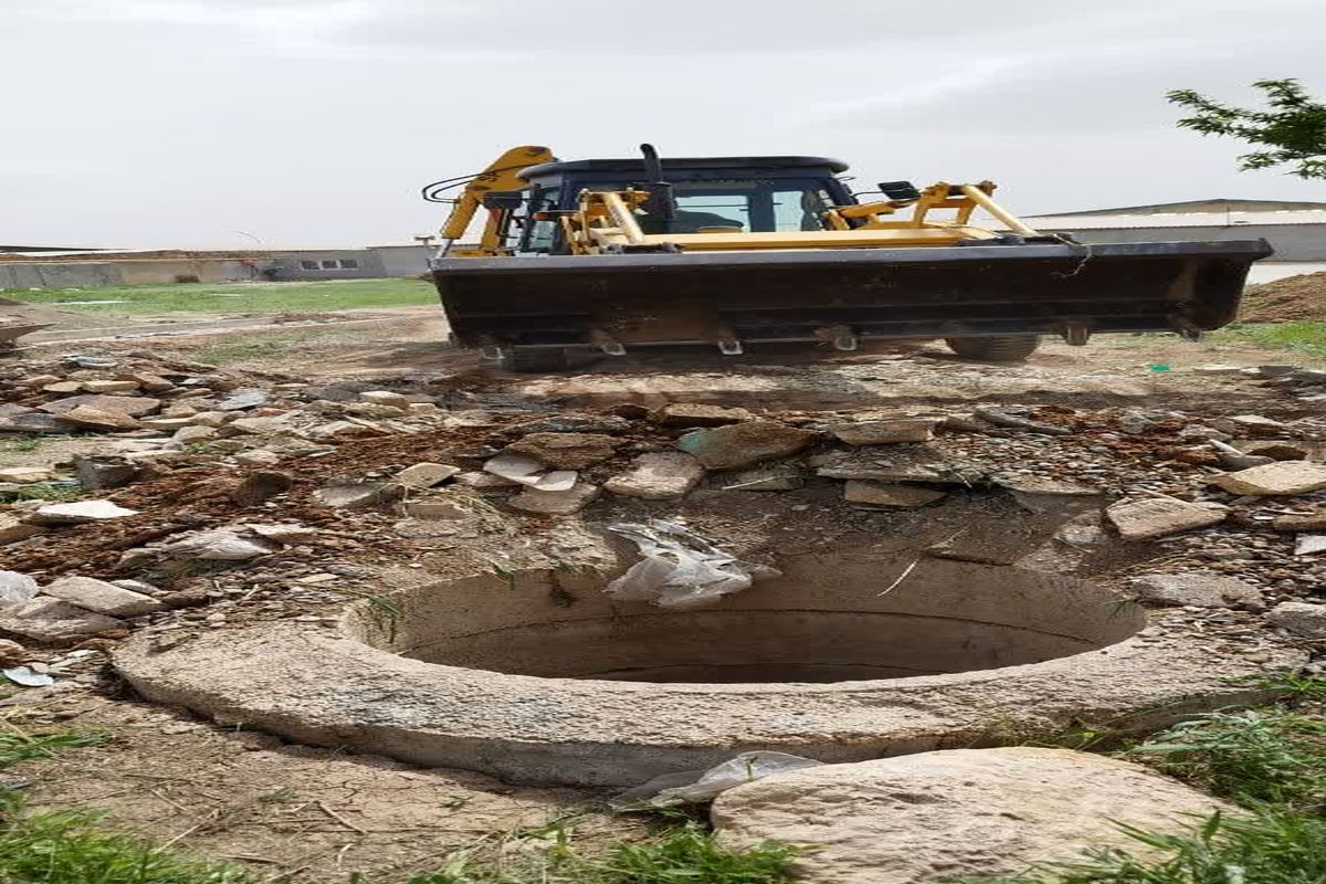 آب منطقه ای قزوین