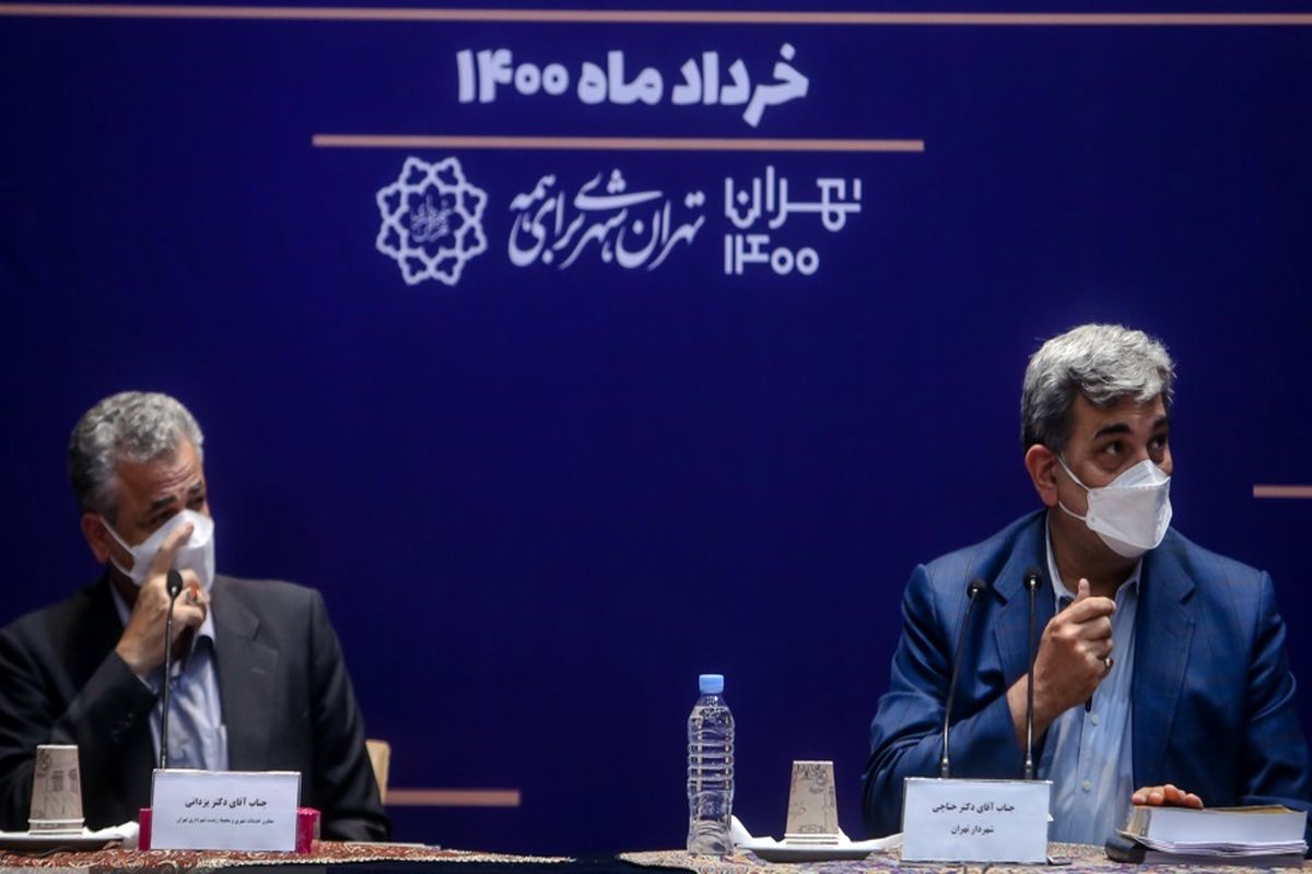 یزدانی + نشست خبری + حناچی