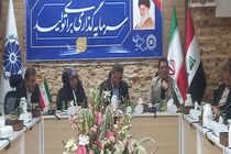 راهکارهای توسعه همکاری‌های مهارتی و صنایع کشاورزی خوزستان و میسان عراق بررسی شد