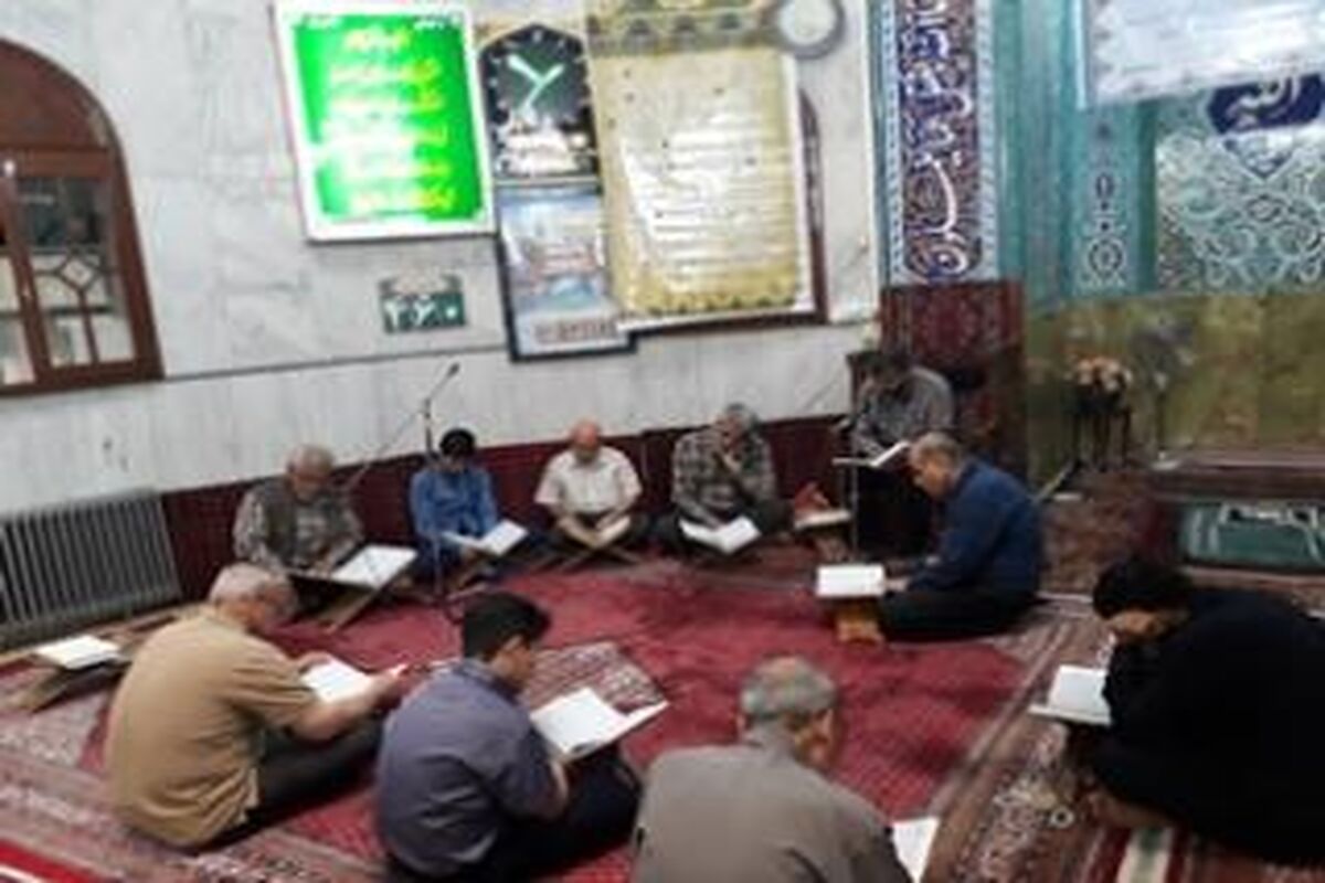 قرآن خوانی