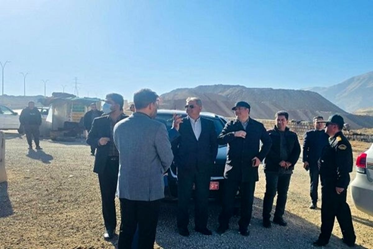 سازمان ملی زمین و مسکن