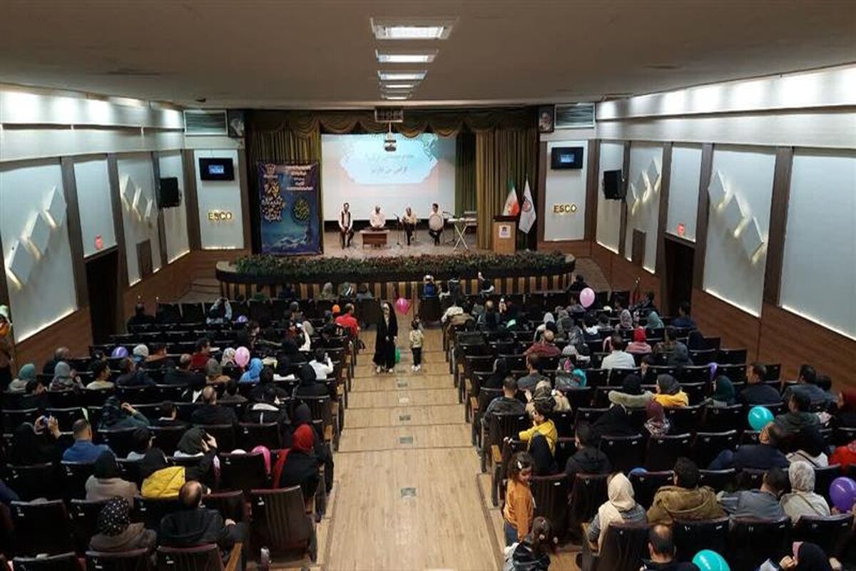 ذوب آهن اصفهان
