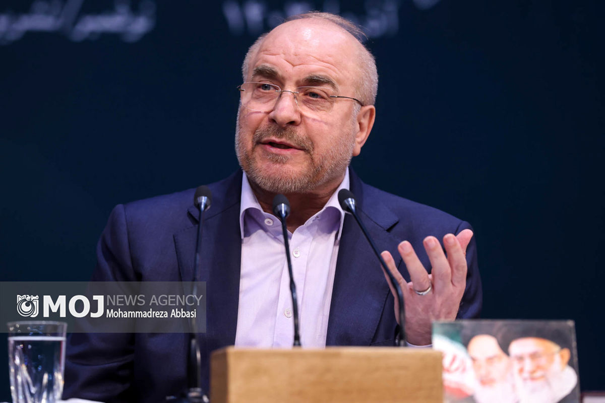 نشست خبری رئیس مجلس شورای اسلامی