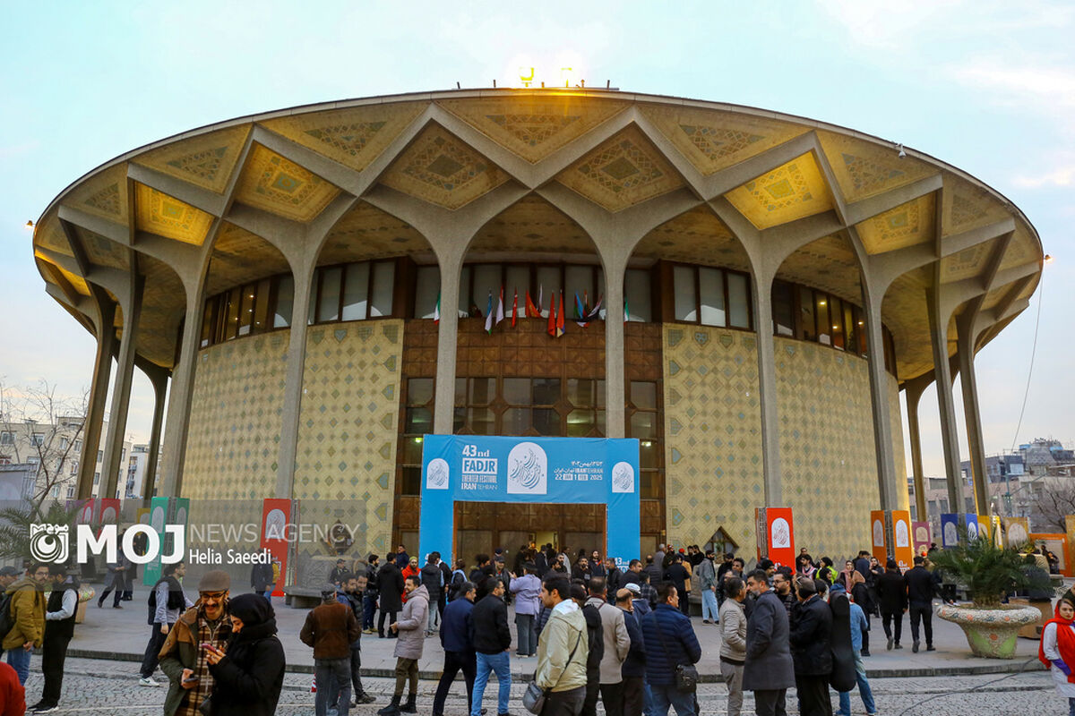 چهارمین روز جشنواره تئاتر فجر