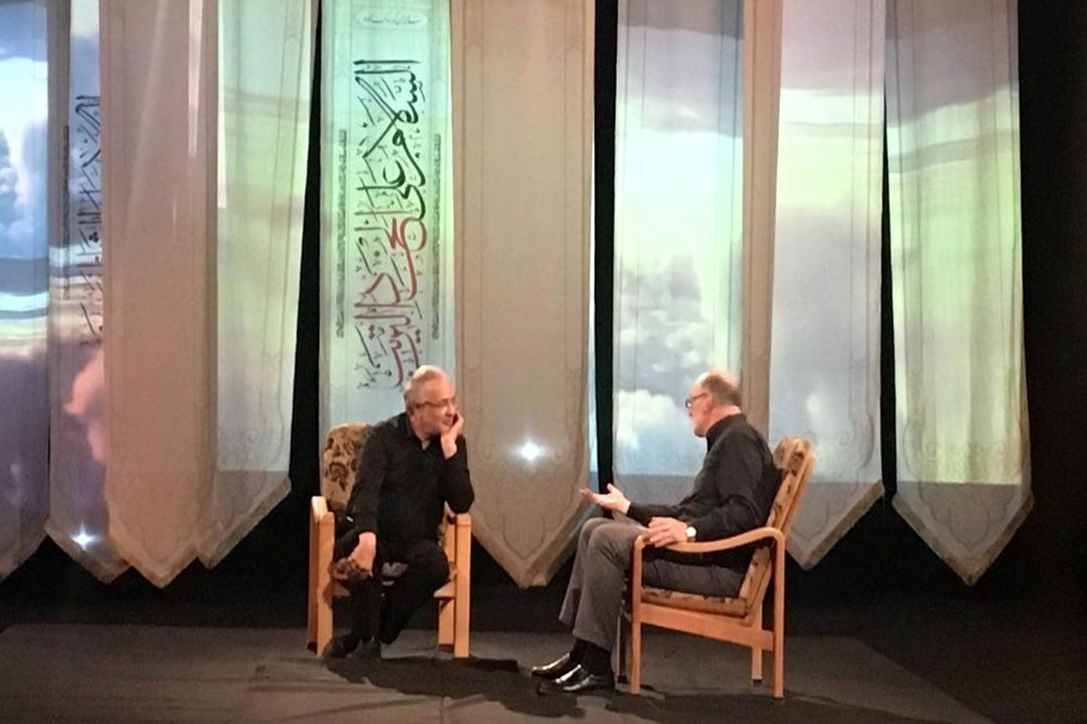 برنامه محرمی مغناطیس