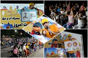 مصرف بهینه آب و برق در بوستان‌های استان فرهنگ‌سازی می‌شود