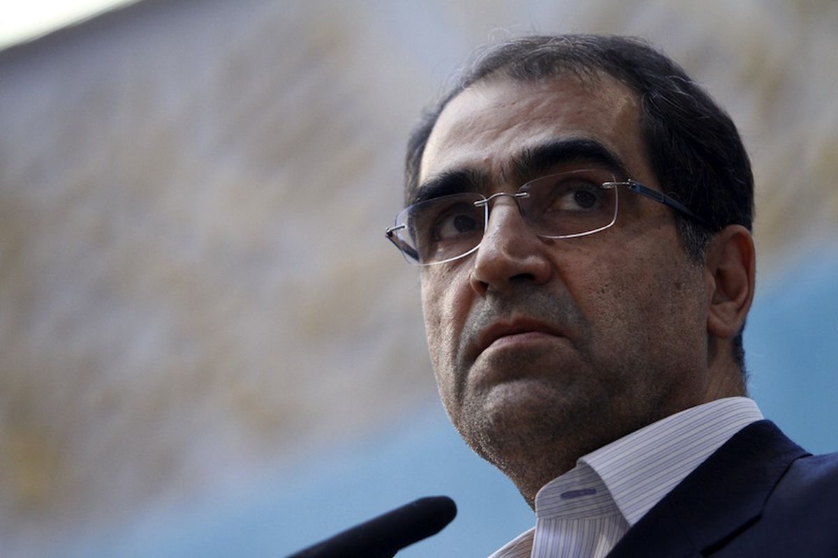 وزیر بهداشت