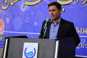  از مردم استان به خاطر مصرف بهینه‌ آب و برق در فصل تابستان تقدیر می‌کنم