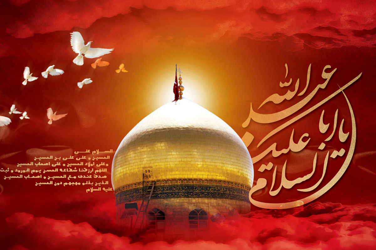 توزیع یک هزار زیارت‌نامه جیبی اربعین در کانون‌های مساجد کرمانشاه