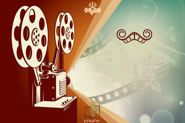 ویژه‌های سینمایی تلویزیون برای سیزدهم فروردین