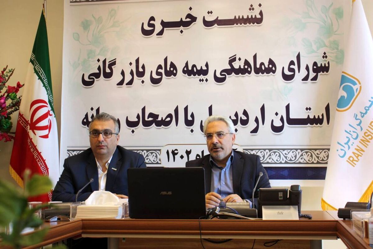 فرامرز آزاد