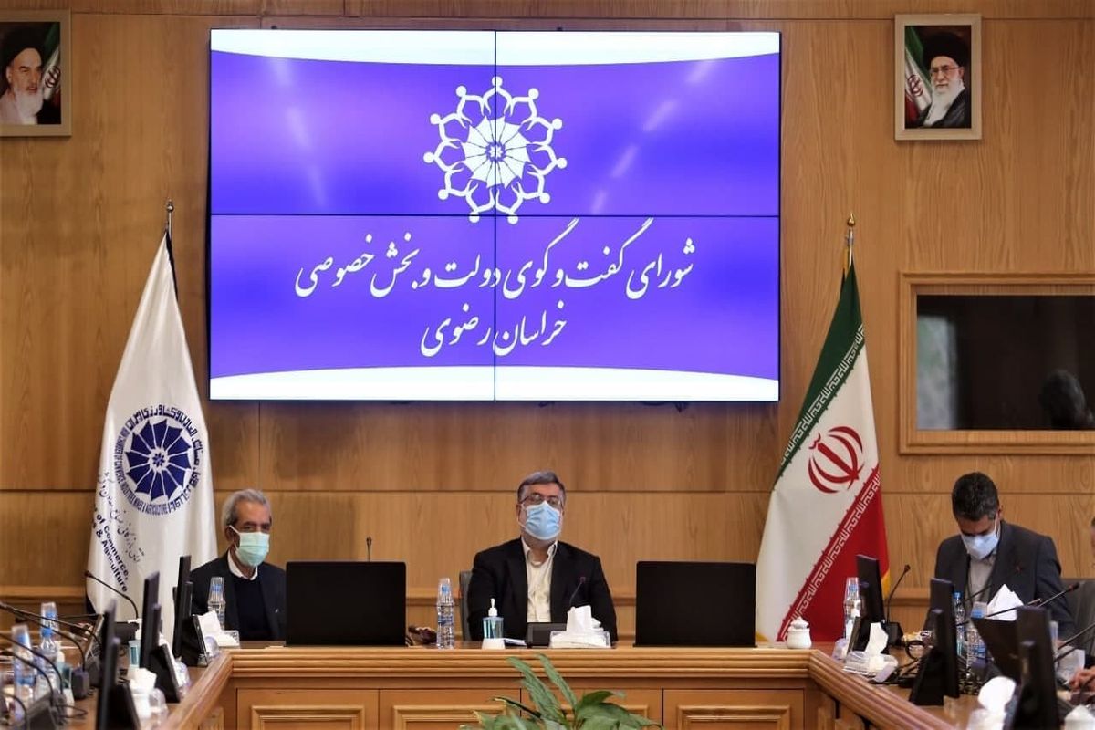 علی اکبر لبافی