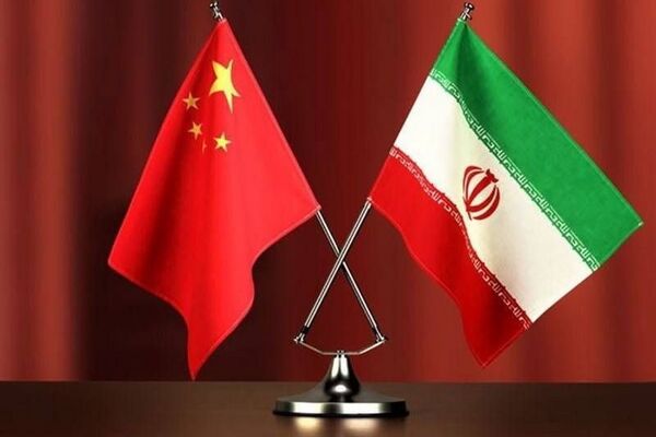 چین از حفظ ثبات ایران حمایت می‌کند