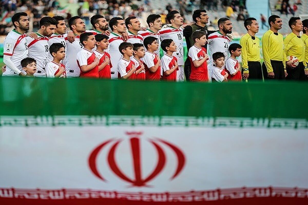 اصفهان- تیم ملی
