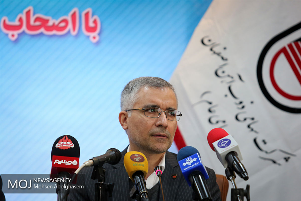 نشست خبری مدیرعامل شرکت ذوب آهن اصفهان