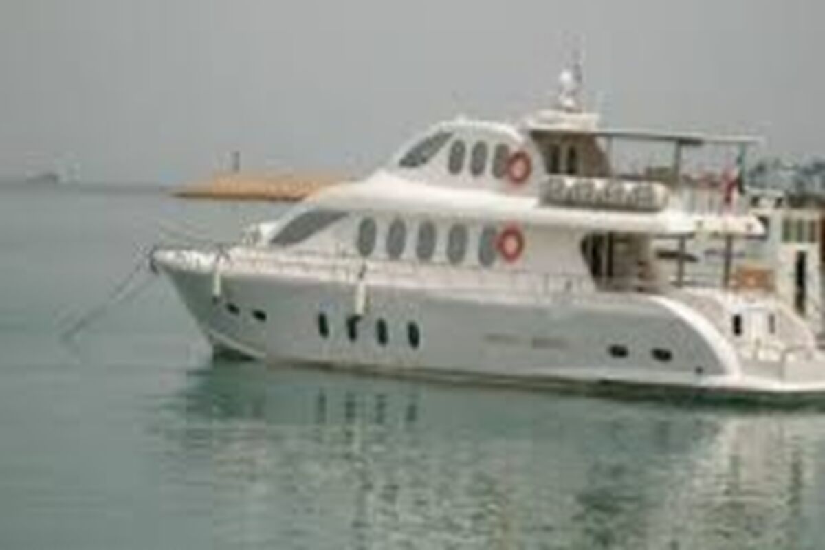 بنادر هرمزگان