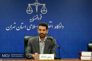 اظهارات آقای حمزه لو مبنی بر بازگشت پول‌ها به حساب‌های کشور در دست بررسی است