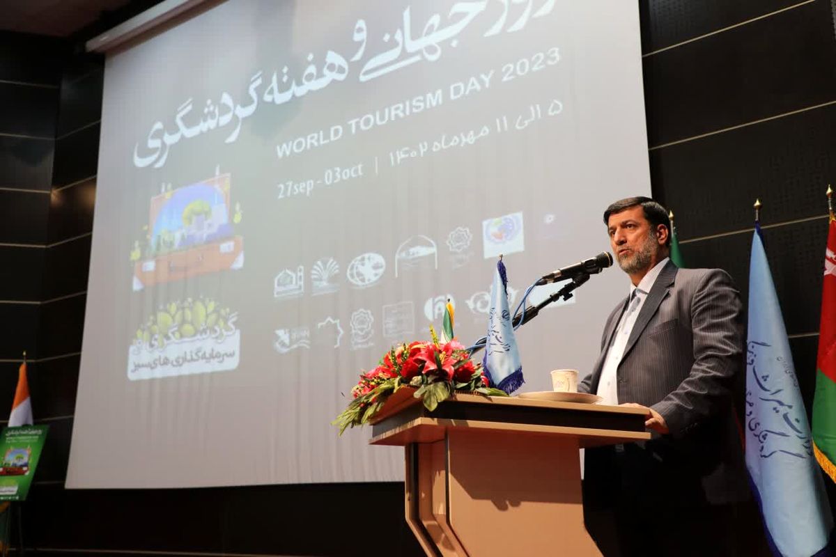 سید محمد آقامیری