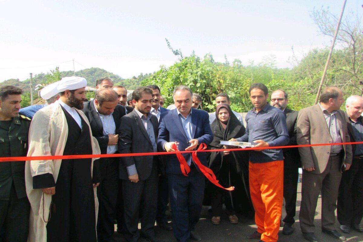 لوندویل