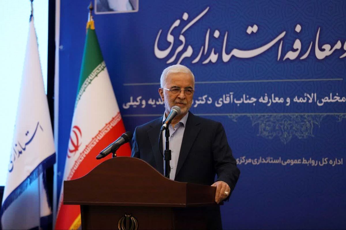 مومنی.