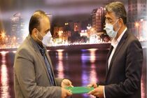 علیرضا زارعی به سمت معاون برنامه ریزی و توسعه سرمایه انسانی شهرداری بندرعباس منصوب شد
