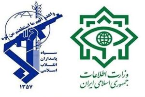 کشف شبکه مرتبط با گروهک تروریستی منافقین در بابلسر