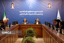 ۱۱۵ نفر از محکومان امنیتی مشمول عفو رهبری شدند/در پرونده پژمان جمشیدی نباید نام متهم پیش از اثبات فاش می‌شد + فیلم
