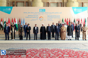 شصت و ششمین اجلاس وزرای بهداشت کشورهای منطقه مدیترانه شرقی