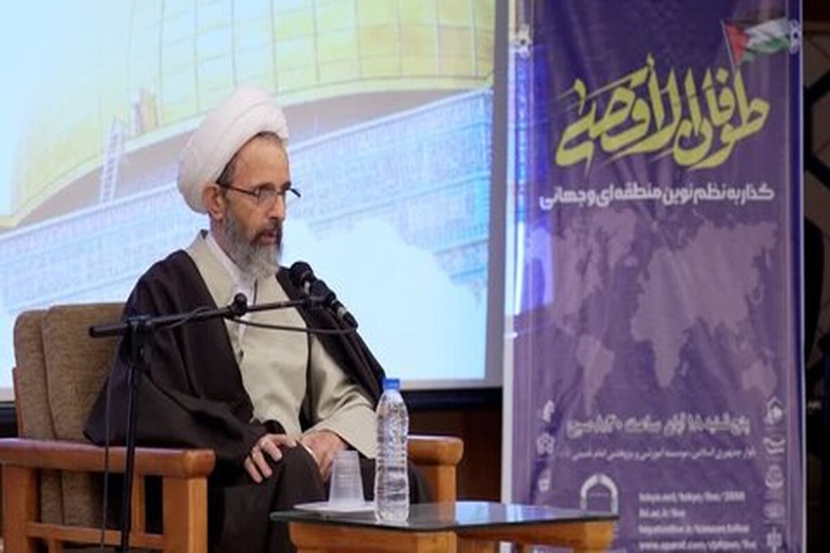 آیت‌الله محمود رجبی