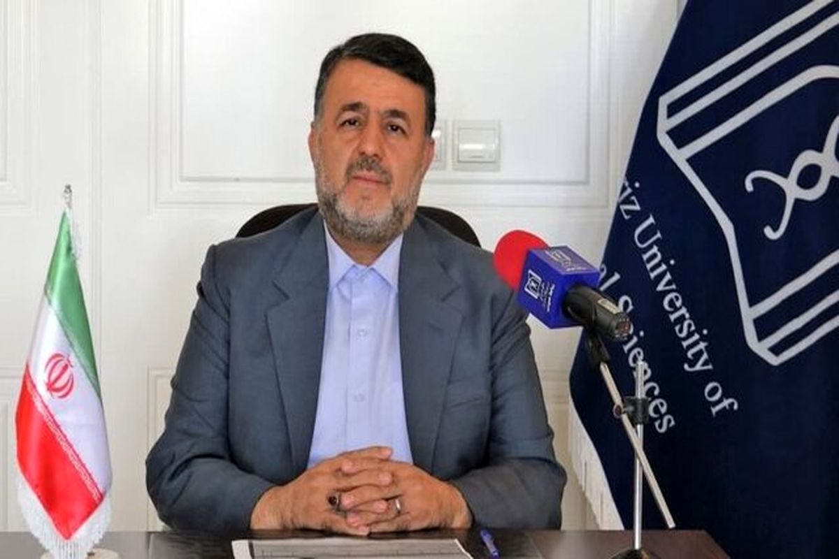 علوم پزشکی تبریز