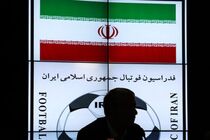 واکنش فدراسیون فوتبال نسبت به اتهام وارد شده به رئیس کمیته انضباطی