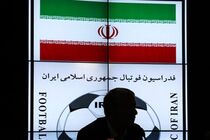واکنش فدراسیون فوتبال نسبت به اتهام وارد شده به رئیس کمیته انضباطی