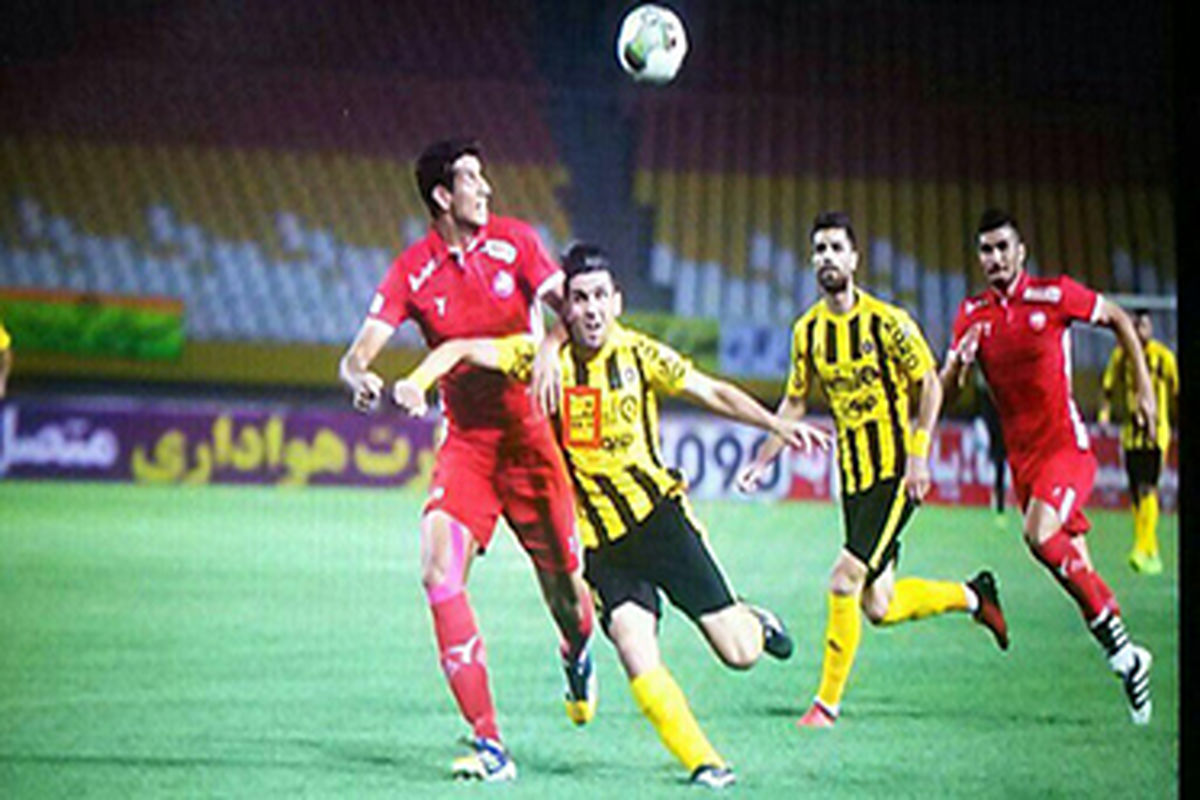 اصفهان- تیم سپاهان