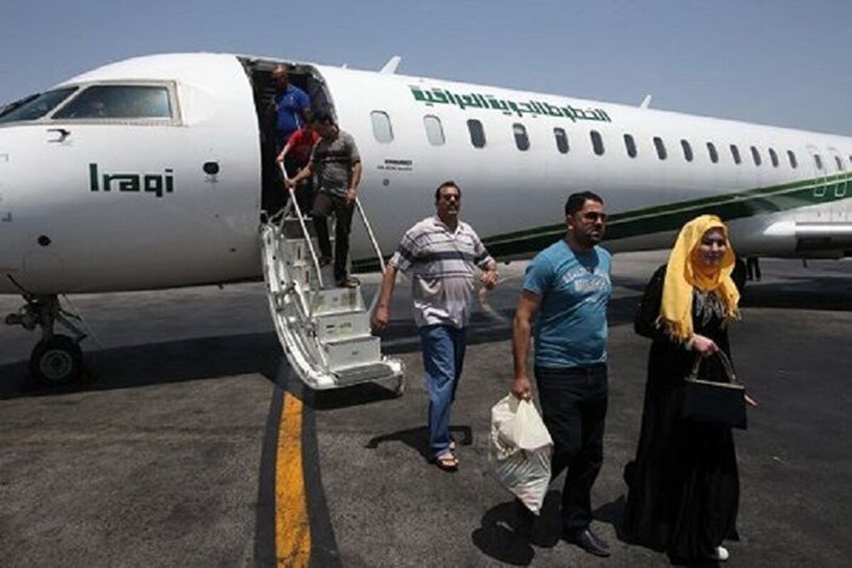 گردشگر