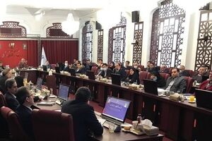 برگزاری نشست مرکز اطلاعات مالی با حمایت بانک سامان