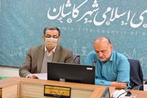  بسیج دستگاه‌های اجرایی در صنعتی شدن شرکت‌های دانش بنیان ضروری است